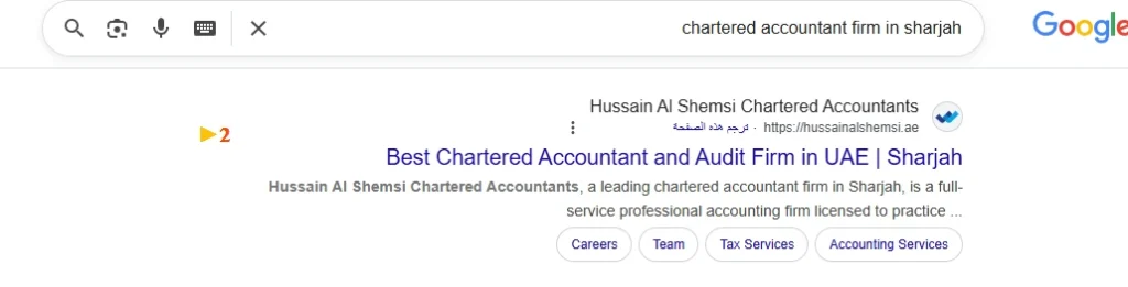 Hussain Al Shemsi Chartered Accountants results